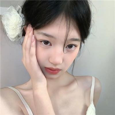 你看起来很好吃