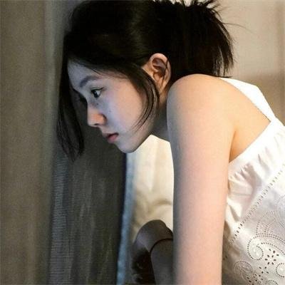 不幸之家